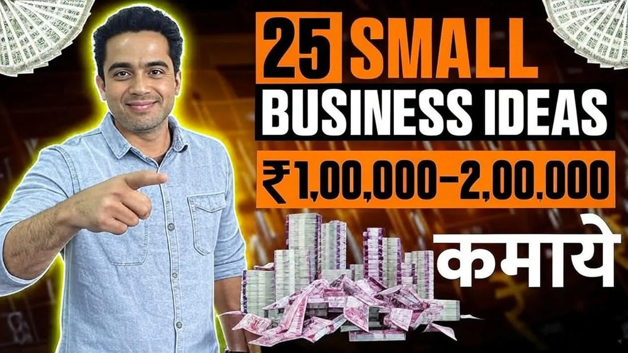 50000 Cost Business Idea