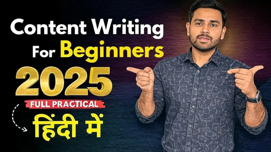 Content Writing Jobs Kaise Paayein