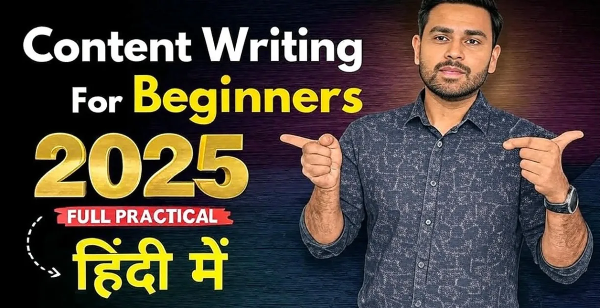 Content Writing Jobs Kaise Paayein