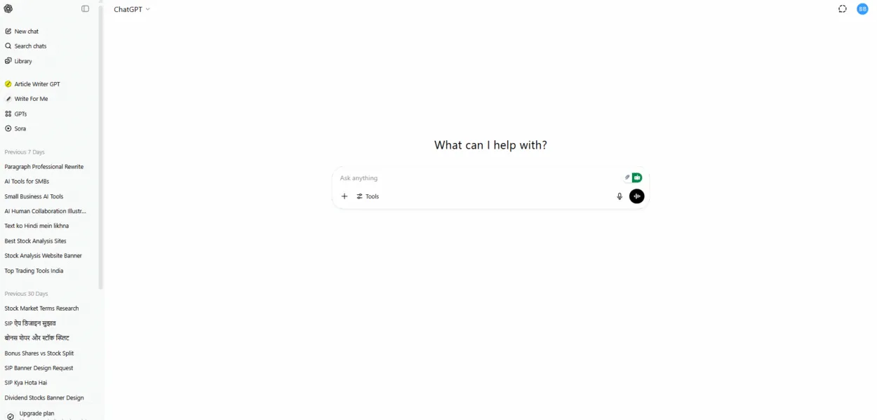 Chat GPT interface